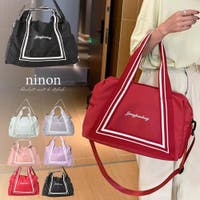 ninon（ニノン）のバッグ・鞄/ボストンバッグ