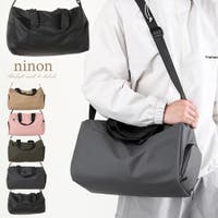 ninon（ニノン）のバッグ・鞄/ボストンバッグ
