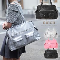 ninon（ニノン）のバッグ・鞄/ボストンバッグ