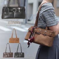 ninon（ニノン）のバッグ・鞄/ハンドバッグ