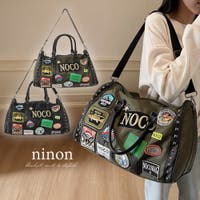 ninon（ニノン）のバッグ・鞄/ボストンバッグ