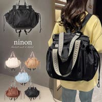 ninon（ニノン）のバッグ・鞄/リュック・バックパック