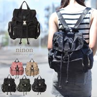 ninon（ニノン）のバッグ・鞄/リュック・バックパック