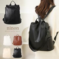 ninon（ニノン）のバッグ・鞄/リュック・バックパック