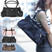ninon（ニノン）のバッグ・鞄/ショルダーバッグ