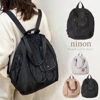 ninon（ニノン）のバッグ・鞄/リュック・バックパック