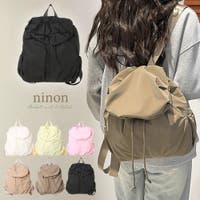 ninon（ニノン）のバッグ・鞄/リュック・バックパック