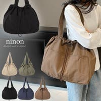 ninon（ニノン）のバッグ・鞄/トートバッグ