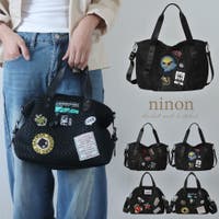 ninon（ニノン）のバッグ・鞄/ボストンバッグ