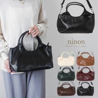 ninon（ニノン）のバッグ・鞄/ハンドバッグ