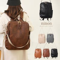ninon | NNNA0003624