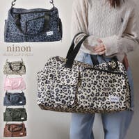 ninon(ニノン)のバッグ・鞄/ボストンバッグ