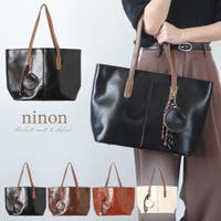 ninon（ニノン）のバッグ・鞄/トートバッグ