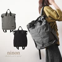 ninon（ニノン）のバッグ・鞄/リュック・バックパック