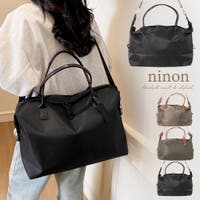 ninon（ニノン）のバッグ・鞄/ボストンバッグ
