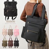 ninon（ニノン）のバッグ・鞄/リュック・バックパック