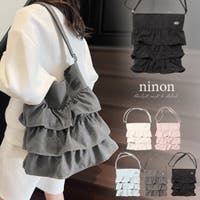 ninon（ニノン）のバッグ・鞄/ショルダーバッグ