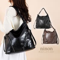 ninon（ニノン）のバッグ・鞄/リュック・バックパック