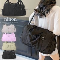 ninon（ニノン）のバッグ・鞄/ボストンバッグ