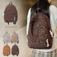 ninon（ニノン）のバッグ・鞄/リュック・バックパック