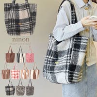 ninon（ニノン）のバッグ・鞄/トートバッグ