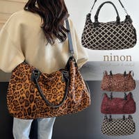 ninon（ニノン）のバッグ・鞄/ボストンバッグ
