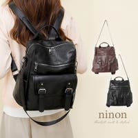 ninon（ニノン）のバッグ・鞄/リュック・バックパック