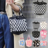 ninon（ニノン）のバッグ・鞄/ハンドバッグ