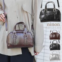 ninon（ニノン）のバッグ・鞄/ボストンバッグ
