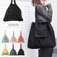 ninon（ニノン）のバッグ・鞄/トートバッグ