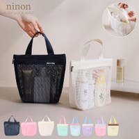 ninon（ニノン）のバッグ・鞄/ポーチ