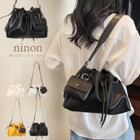 ninon（ニノン）のバッグ・鞄/ショルダーバッグ