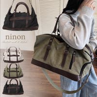 ninon（ニノン）のバッグ・鞄/ボストンバッグ