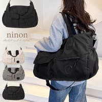 ninon（ニノン）のバッグ・鞄/ボストンバッグ