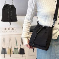 ninon（ニノン）のバッグ・鞄/ショルダーバッグ