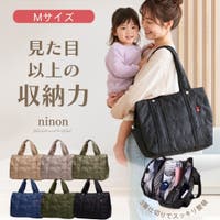 ninon | NNNA0003724