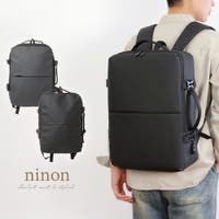 ninon（ニノン）のバッグ・鞄/リュック
