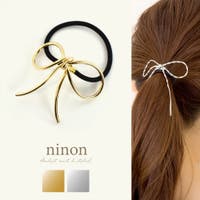 ninon | NNNA0000721