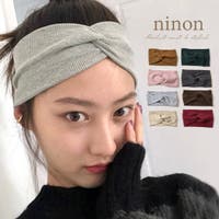 ninon（ニノン）のヘアアクセサリー/ヘアバンド