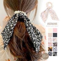 ninon | NNNA0002044