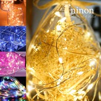 ninon（ニノン）の生活・季節家電/照明・照明器具