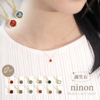 ninon（ニノン）のアクセサリー/ネックレス