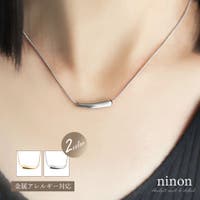 ninon（ニノン）のアクセサリー/ネックレス