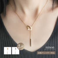 ninon（ニノン）のアクセサリー/ネックレス