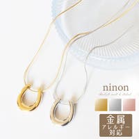 ninon（ニノン）のアクセサリー/ネックレス