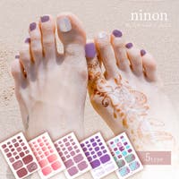 ninon（ニノン）のネイル・マニキュア/ネイルシール