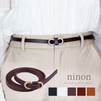 ninon | NNNA0002433
