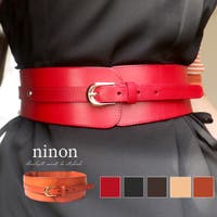 ninon | NNNA0002682