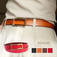 ninon | NNNA0002537