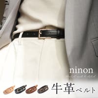 ninon | NNNA0002554
